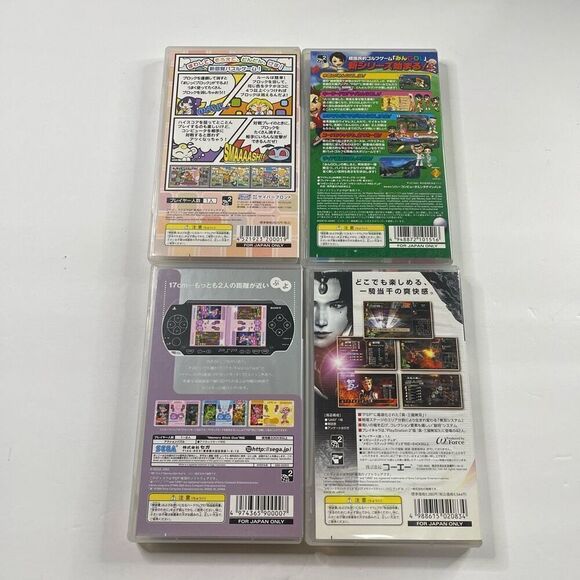 Japan Import Sony PSP Game Lot Dynasty Warriors Kollon Puyo PlayStation Portable - Picture 4 of 4